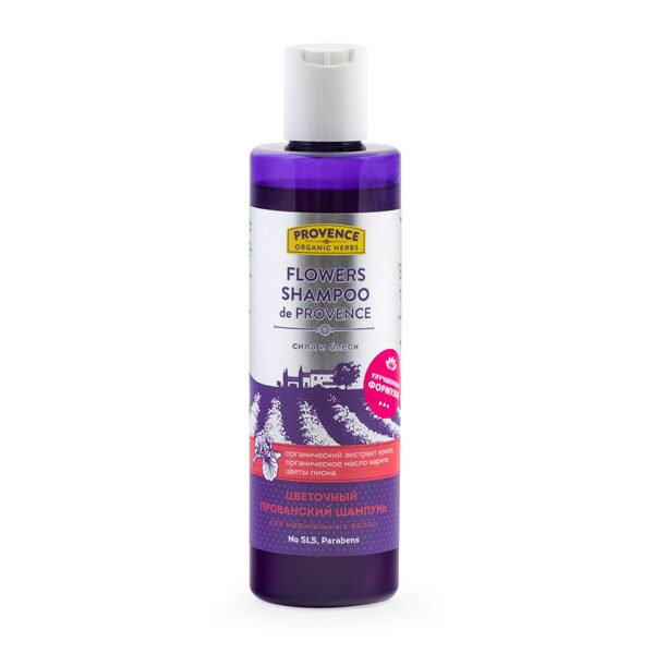 Цветочный прованский шампунь сила и блеск для нормальных волос Provence Organic Herbs