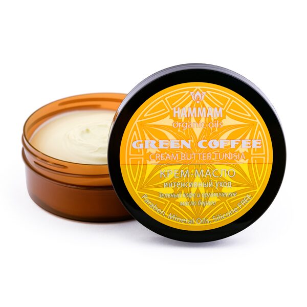 Тунисское крем-масло Green Coffee интенсивный уход Hammam Organic Oils_3
