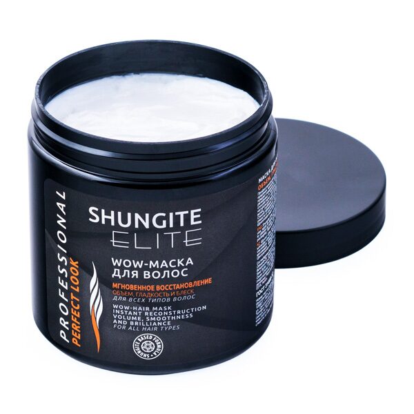 Профессиональная WOW-маска «Мгновенное восстановление» Shungite Elite для всех типов волос «Шунгит»_3