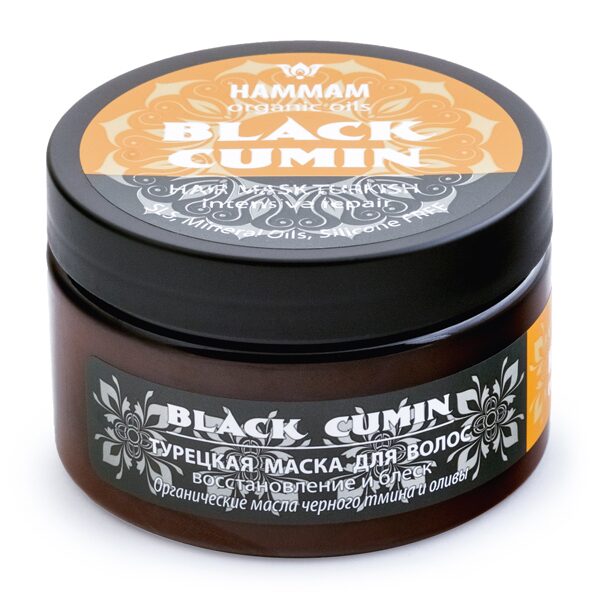 Турецкая маска для волос Black Cumin восстановление и блеск Hammam Organic Oils_2
