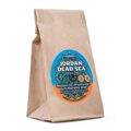 Иорданское натуральное мыло Jordan Dead Sea для рук и тела Hammam Organic Oils